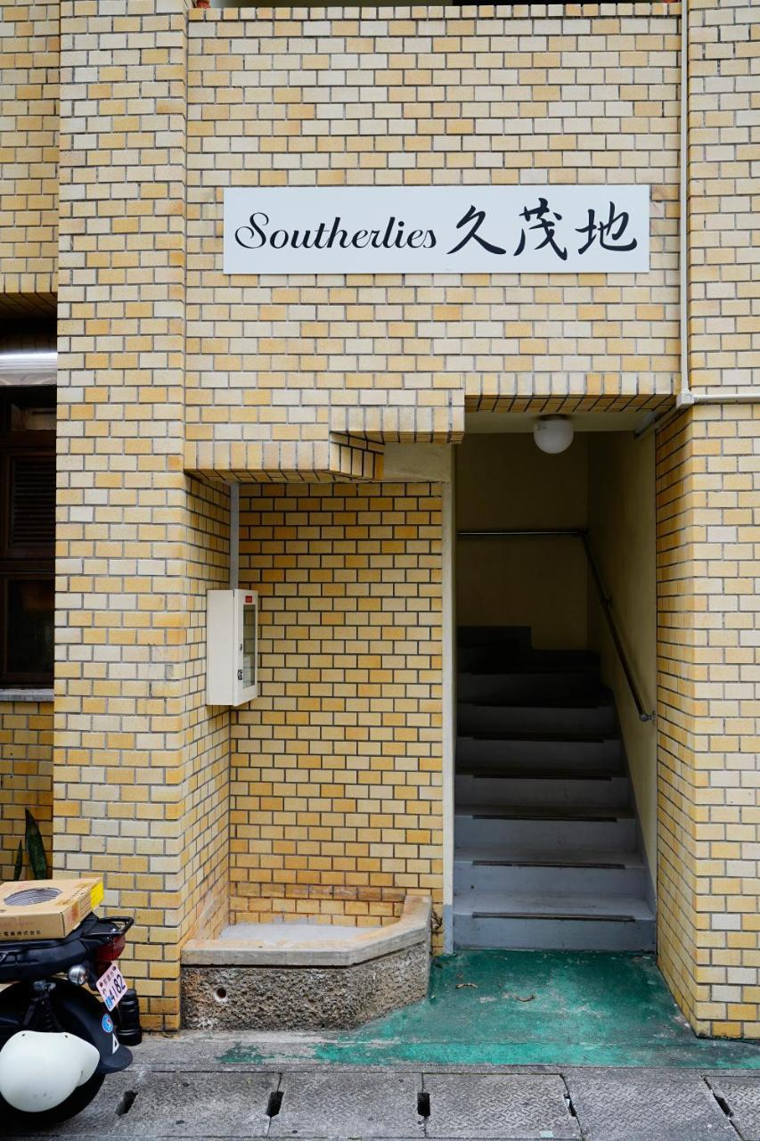 Naha Southerlies Condominium Kumoji 外观 照片